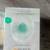 Breastfeeding equipment and supplies 7 thumbnail