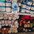 YARN,YARN,YARN WAREHOUSE FULL 22 thumbnail