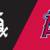ANGELS vs Chicago White Sox in Anaheim-Sunday, August 3rd *50 TICKETS! 1 thumbnail