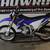 2015 Yamaha WR250R | Superbike Showroom 3 thumbnail