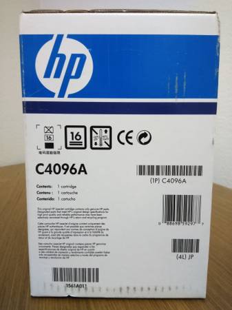 Genuine Sealed HP Laserjet C4096A 96A Black Toner Cartridge 2100 2100M - $10 (Carrollton)63471289209603123