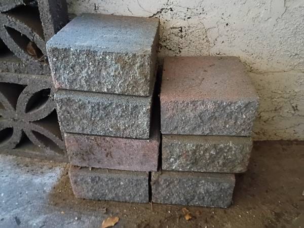Landscape blocks - quantity 7 1
