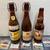 Embossed & Labeled Beer Bottles: Vintage - Pre-Prohibition 8 thumbnail