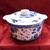 NEW - Formalities Blue Rose By Baum Bros./Brothers 8" Casserole 1 thumbnail