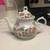 Tea kettles for sale 7 thumbnail