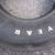 5 VINTAGE NOS RWL F70-15 FIRESTONE WIDE OVAL TIRES. 2 H60-14 Polyglas 7 thumbnail