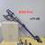 dyson animal cordless vacuum v11 with torque drive motorized  brush roller v11-4 2 thumbnail