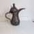 Antique Middle Eastern Dallah Arabic Coffee Pot 2 thumbnail