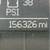 2011 Ram Ram 1500 SLT 21 thumbnail