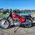 Wanted BSA A65 Spitfire Hornet Lightning Low Mount Front Fender 5 thumbnail