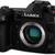 Panasonic LUMIX G9 4K 20.3 Megapixel Digital Mirrorless Camera 5AxisIS 1 thumbnail