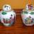 Japanese Ginger Jars / Pair 1 thumbnail