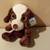 8.5" Plush Animal Brand New 4 thumbnail