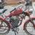 Original Whizzer Bike 1 thumbnail