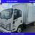 2021 Isuzu Med Duty NPR - Shipping Available! 2 thumbnail