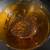 New 2 Brown Glass Bowls 2 thumbnail