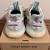 adidas Mens Yeezy Boost 350 V2 B37571 Blue Tint - Size 6 1/2 4 thumbnail