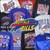 Huge Annual Buffalo Bills Sale This Saturday, Sept. 6th 10am-6pm. 1 thumbnail