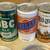 Vintage Beer, Pop, Soda Can Collection 12 thumbnail
