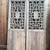 Antique Wooden Chinese Temple Garden Gates 17 thumbnail