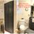 Furnished Studio Apt C Suite Secluded Safe Gated on 6 acres 5 thumbnail