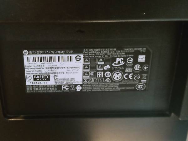 Monitor HP de 27" 2K - $50 (Mesa)507095346736025603