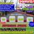 METAL BUILDINGS CARPORT RV COVER STEEL GARAGE UTILITY SHED POLE BARN 20 thumbnail