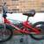 20" BMX BOY'S DYNACRAFT WIPEOUT BICYCLE 1 thumbnail