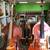 Open 9:00-5:30 with 370 Violin, Viola, Cello, Bass Insts. 18 thumbnail