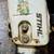 stihl ms290 Farm Boss 18'' bar and chain 7 thumbnail