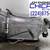 JDM 2015-2022 INFINITI Q50 VQ37VHR 3.7L V6 VVEL RWD AUTO TRANSMISSION 1 thumbnail