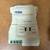 (2) Aten IC-150 RS-232C Line Driver 3 thumbnail