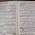 Nick Manoloff's Hawaiian Guitar Solos Sheet Music & Lyrics 7 thumbnail