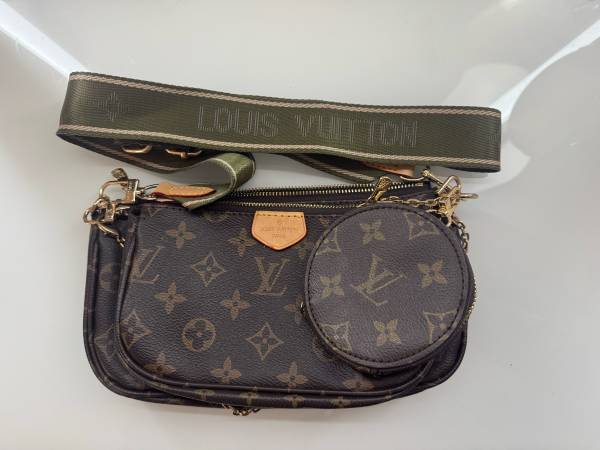Brown Louis Vuitton Multi Pochette Accessoires bag 1
