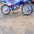 TTR 225 Yamaha 4 thumbnail