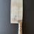Vintage Three Rams Brand (Foshan, China) 12” Stainless Meat Cleaver 1 thumbnail