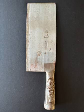 Vintage Three Rams Brand (Foshan, China) 12” Stainless Meat Cleaver 1