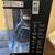 SENNHEISER RS- 195 RF WIRELESS HEADPHONES (NEW) 4 thumbnail