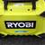 Ryobi inverter power station 194532-1 5 thumbnail