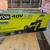 Ryobi RY401180 40V HP Brushless 20" Cordless Walk Behind Mover - New 7 thumbnail
