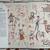 More Maggie Muggins by Mary Grannan Hardcover w/ Jacket 1959 - EXCELLENT COND. 7 thumbnail