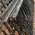 52’ metal handrails 2 thumbnail