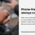 MSRP $379 SAMSUNG Galaxy Watch4 Classic 46mm Smartwatch Bluetooth/WiFi 15 thumbnail
