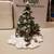 Department 56 Wagonwheel Pine Grove 2 thumbnail
