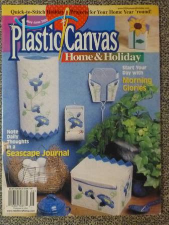 Plastic Canvas Home & Holiday May-June 2000; Projects include Morning 1