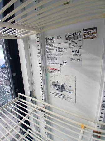 Commercial refrigerator 1