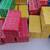 Vintage Cardboard Building Blocks Lot of 63 4 thumbnail