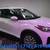 2024 Nissan Kicks SV Hatchback 24 thumbnail