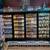 Gondola Shelving / multi deck Produce display system / Deli Case 3 thumbnail