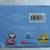 "NEW" 60th Anniversary Peanuts Yahtzee 6 thumbnail